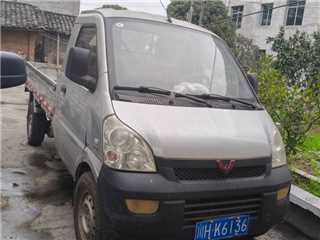 廣元二手五菱 榮光小卡 