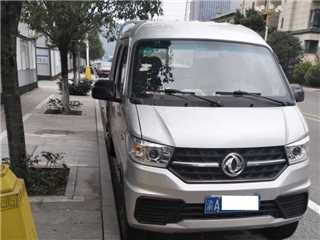 渝中二手東風 途逸 T3