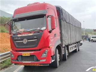 襄陽二手東風商用車 天龍前四后八 KL465倉柵式貨車