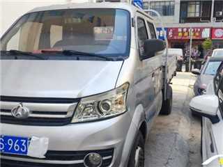 長安跨越 跨越王 小貨車