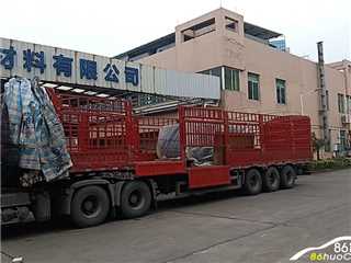 上汽紅巖 杰獅 13米高欄掛車出售半掛車