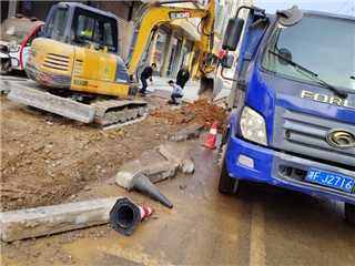 長沙二手時代 金剛 829