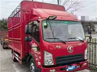 巴南二手陜汽商用車 軒德X6 