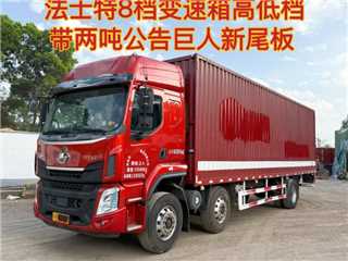 深圳二手東風柳汽 乘龍 