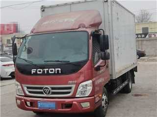 房山二手福田 奧鈴 CTX