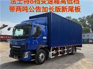 深圳二手東風柳汽 乘龍 