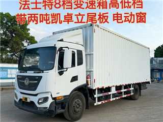 深圳二手東風商用車 天錦 