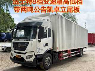 深圳二手東風商用車 天錦 