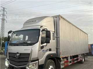 深圳二手福田 歐馬可 