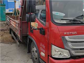 菏澤二手福田 歐馬可 S1