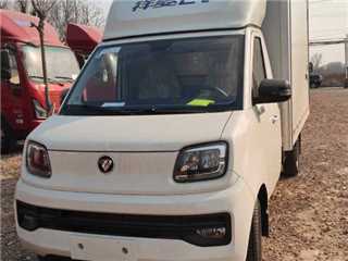 昌平二手福田 祥菱 