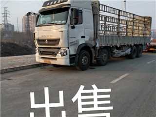 中國重汽 豪沃T7H 