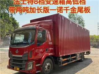 深圳二手東風柳汽 乘龍 