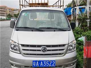 廣州二手東風 小卡王 