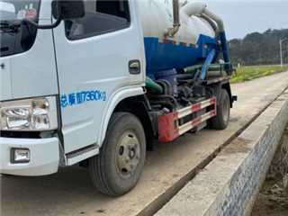 長沙二手東風股份 多利卡 吸污車