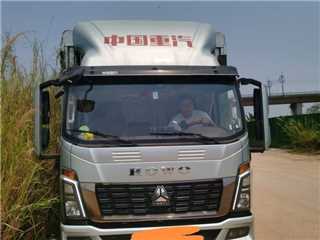 肇慶二手中國重汽 HOWO統帥 T5