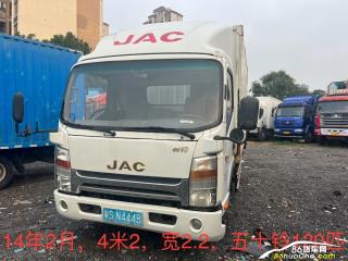 東莞二手江淮 帥鈴 