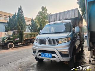 東莞二手長安跨越 順達 