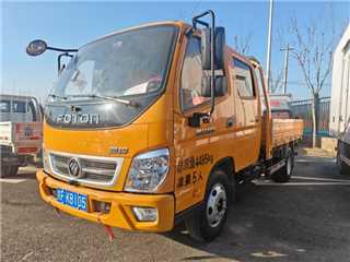 豐臺二手福田 奧鈴 捷運