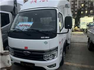 成都二手時代 領航 