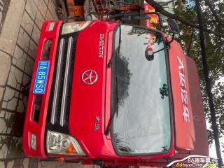 成都二手大運 奧普力 