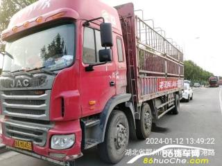 新鄉二手江淮 格爾發 A5