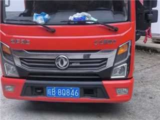 蕪湖二手東風股份 多利卡 超能