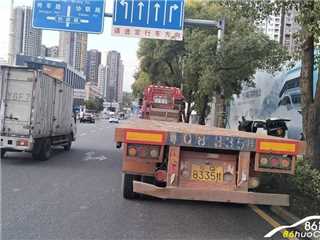 陜汽重卡 德龍M3000 半掛車