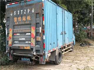 東莞二手江鈴 順達 