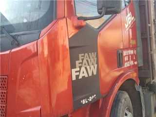 新鄉二手一汽解放 解放J6L