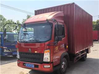 蘇州二手中國重汽 HOWO悍將