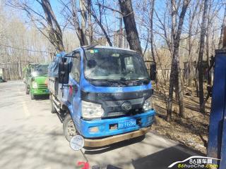 泰安二手時代 金剛 838