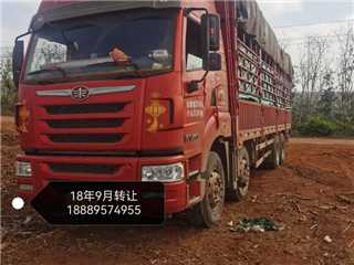 青島解放 途V 途威