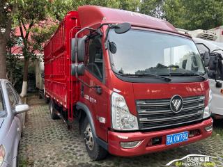 武漢二手時代 領航 