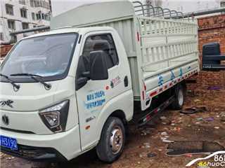 新鄉二手飛碟 締途 GX