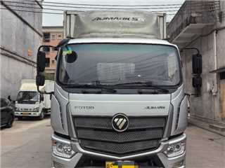 東莞二手福田 歐馬可 