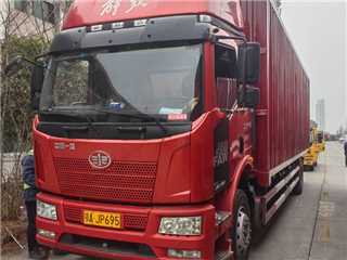 武漢二手一汽解放 解放J6L