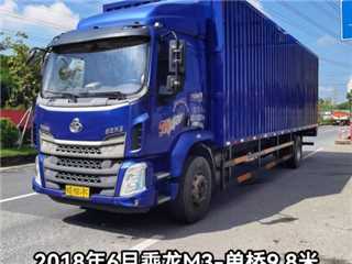 深圳二手東風柳汽 乘龍 9.8米