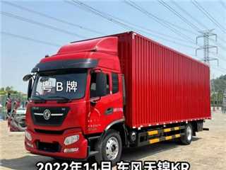 深圳二手東風商用車 天錦 KR