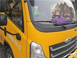 南京二手時代 領航 M5