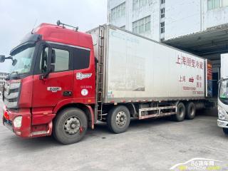 嘉定二手福田 歐曼EST 360