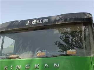 開封二手上汽紅巖 金剛 