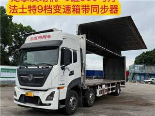 深圳二手東風商用車 天龍 