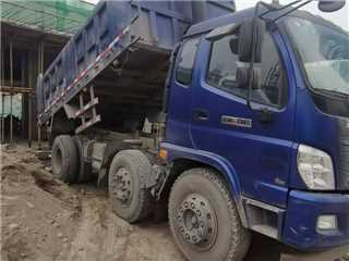 樂山二手福田 時代 金剛