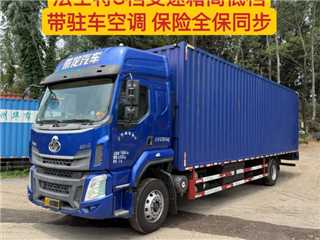 深圳二手東風柳汽 乘龍 