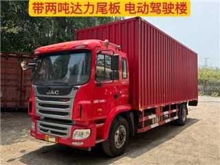 深圳二手江淮 格爾發 