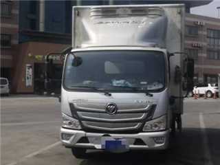 平頂山二手福田 歐馬可 