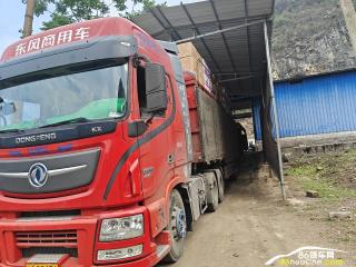 東風商用車 天龍旗艦 