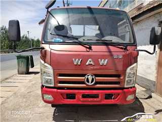 安陽二手飛碟 奧馳 A2