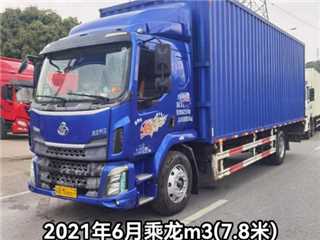 深圳二手東風柳汽 乘龍 7.8米